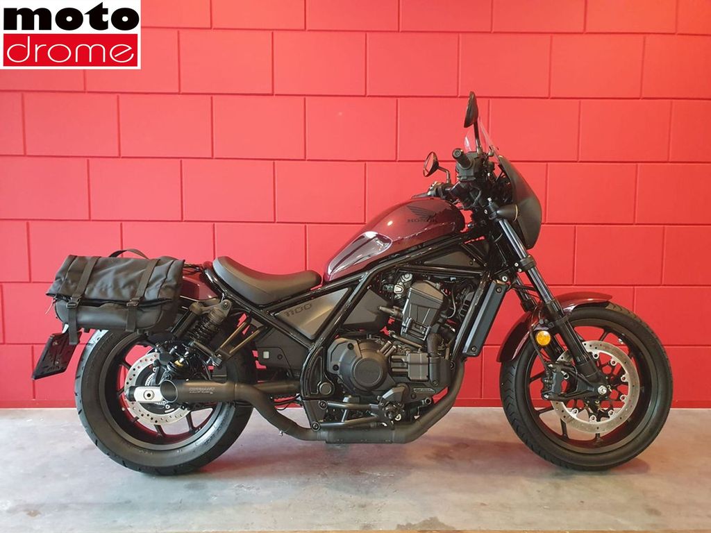Honda CMX 1100 REBEL DCT | GARANTIE